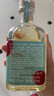 MissBerry貝瑞甜心 果酒 甜酒 低度酒 女生酒 純發(fā)酵 微醺 荔枝 300ml 曬單實拍圖