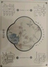 小雕匠金屬干花書(shū)簽套裝中國風(fēng)北京故宮博物館院文創(chuàng  )禮品旅游創(chuàng  )意紀念品畢業(yè)送同學(xué)生老師獎勵禮物定制 曬單實(shí)拍圖