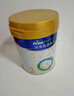 美素佳兒（Friso）皇家幼兒配方奶粉 3段（1-3歲幼兒適用）400g 乳鐵蛋白（新國標） 曬單實拍圖