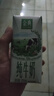 金典（SATINE）純牛奶 3.6g原生乳蛋白 原生高鈣 伊利牛奶整箱送禮 金典純牛奶200ml*12盒*1箱 曬單實(shí)拍圖