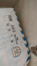 巴布豆（BOBDOG）小波浪薄柔親膚學(xué)步褲XXXL96片箱裝(18KG以上）尿不濕 超薄透氣 曬單實(shí)拍圖