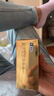 [瑞珠] 玻璃酸鈉滴眼液 0.4ml*30支/盒 眼疲勞藥水眼干眼澀 不含防腐劑 孕婦兒童可用 隱形眼鏡可滴 曬單實拍圖