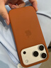 Apple/蘋(píng)果 iPhone 17Pro硅膠保護殼-赤陶色 手機殼蘋(píng)果17手機殼蘋(píng)果手機殼 曬單實(shí)拍圖