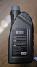 德奧原裝備件原廠全合成機(jī)油SP 5W-40適用奧迪 A3L A4L A6L A8L Q2L Q3 Q5L Q7 曬單實(shí)拍圖