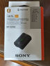 索尼（SONY）【3C認證標志】NP-FZ100 索尼微單相機  原廠原包裝充電電池（適配A7RM5/7M4/7C2/6700/E10M2等) 曬單實拍圖