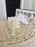 韓方五谷凡士林潤唇膏女保濕滋潤嘴唇男女士修護唇炎防干裂去死皮淡唇紋 曬單實(shí)拍圖