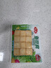 安井 鎖鮮裝魚(yú)豆腐 240g 1包 魚(yú)糜含量≥65% 火鍋麻辣燙關(guān)東煮食材 曬單實(shí)拍圖