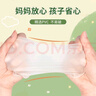 愛(ài)不釋手一次性?xún)和痔譖VC食品級XS碼100只/盒家用幼兒學(xué)生防油衛生 曬單實(shí)拍圖