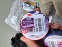 【全網(wǎng)低價(jià)】電工絕緣膠帶汽修線(xiàn)束膠帶家裝無(wú)鉛耐磨防潮 黑色 單個(gè)裝 1500# 曬單實(shí)拍圖