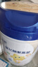 飛鶴星飛帆聚高星 乳鐵蛋白 高鈣CBP 長高4段（3-14歲）兒童奶粉800g 曬單實拍圖