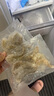 東方甄選冷凍青蝦仁去蝦線(xiàn)南美白蝦生鮮海鮮水產(chǎn)獨立包裝速凍冰凍蝦仁送禮 【51-60】 1000g(凈重)  *1袋 曬單實(shí)拍圖