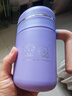 Tmirui智能顯溫手柄保溫杯316辦公室男女士教師節禮物水杯定制泡茶杯子 【光杯定制/精美禮袋】紫色500ml 曬單實(shí)拍圖