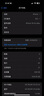 美版機(jī) 分期免息 白條 iPhone16pro 蘋果16ProMax 全新美版有鎖5G iPhone 16 ProMax 原色鈦金屬 256G 全新未激活非原封 包開卡槽 曬單實拍圖
