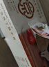 烏斯京（WOLSGIN）一次性手套丁腈 M中碼100只/盒 食品級廚房家務橡膠丁晴手套白色 曬單實拍圖