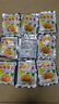 榨菜絲開味小菜50g/袋鮮嫩脆爽下飯菜腌菜清淡去皮小包配粥咸菜 榨菜絲50g*10包 曬單實拍圖