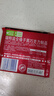 瑞特滋（RITTER SPORT）全榛子黑巧克力 100g 休閑零食糖果七夕禮物送男女友德國原產(chǎn) 曬單實拍圖