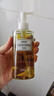 DHC蝶翠詩(shī)橄欖卸妝油200ml 溫和卸妝易乳化 不油膩清潔去角質(zhì)潔顏油 曬單實(shí)拍圖