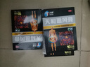 天和 追風(fēng)膏7cm*10cm*10貼 溫經(jīng)散寒 祛風(fēng)除濕 活血止痛 用于風(fēng)寒濕閉阻瘀血阻絡(luò )所致的痹病,腰背痛,風(fēng)濕痹痛,經(jīng)脈拘攣,四肢麻木,腰背酸痛 曬單實(shí)拍圖