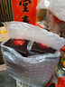 瀘州老窖 六年窖頭曲 濃香型白酒52度 自飲聚餐 52度 500mL 2瓶 曬單實(shí)拍圖