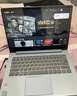 聯(lián)想（Lenovo)  二手筆記本電腦 小新Air/小新pro/13/14/15.6寸輕薄商務(wù)辦公本 9新i5-6200-16G-256G獨 編程設計 曬單實(shí)拍圖