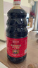 致美齋添丁甜醋1.85L 豬腳姜醋蛋月子醋糯米醋廣東特產(chǎn)老字號(hào) 曬單實(shí)拍圖