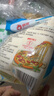 俏儂 馬蘇里拉芝士碎400g*2袋 披薩烘焙原料焗飯國產(chǎn) 冷凍 奶酪碎 曬單實拍圖