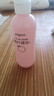 貝親（Pigeon）桃子水  嬰兒爽身露 四季通用 200ml  *2 曬單實拍圖