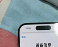Apple/蘋(píng)果 iPhone 16 128GB 白色 雙卡雙待手機【送聯(lián)通話(huà)費券】 曬單實(shí)拍圖