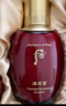 后Whoo津率享水乳禮盒6件套滋潤保濕護(hù)膚品套裝中秋禮品禮物女 曬單實(shí)拍圖