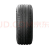米其林（MICHELIN）汽車輪胎 235/55R18 104W 浩悅五代 Primacy 5 適配探岳/瑞虎8/H2 曬單實(shí)拍圖