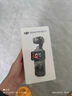 大疆 DJI Osmo Pocket 3 標(biāo)準(zhǔn)版 一英寸口袋云臺相機(jī) OP靈眸手持?jǐn)?shù)碼相機(jī) 旅游vlog 便攜美顏攝像 曬單實(shí)拍圖