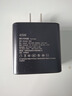品瞬適用samsung三星A56充電器45W三星a56手機(jī)快充頭三星Galaxya55 a54 a53充電器三星心系天下充電器 45W充電頭+1米線【黑色】 曬單實(shí)拍圖