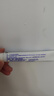 999 阿達(dá)帕林凝膠0.1*21g維a酸乳膏第三代祛痘膏去閉口粉刺痤瘡祛痘凝膠青春痘丘疹膿皰痘印坑修復(fù)暗瘡藥膏,去粉刺,尋常型痤瘡,輕中度尋常型痤瘡,毛囊炎 曬單實(shí)拍圖