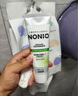 獅王（Lion）NONIO進(jìn)口清新牙膏柑橘薄荷130g去黃去牙漬亮白護(hù)齦含氟 曬單實(shí)拍圖