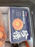 安特魯七哥 珍饋黃油蛋撻皮260g/10個裝 兒童蛋撻空氣炸鍋烘焙食材 曬單實拍圖