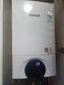 林內（Rinnai）燃氣壁掛爐【國家補貼15%】 WIFI語(yǔ)音雙智控【超二級能效】生活熱水家用地暖采暖鍋爐L1PB27-24C39 曬單實(shí)拍圖