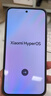 小米REDMI K80至尊版 國家補貼 新品 5G智能旗艦手機 K80 Ultra 高性能游戲電競小米手機 砂巖灰 12GB+256GB 【官方標(biāo)配 送黃金貼+保護(hù)套】 曬單實拍圖