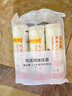陳克明面條 老媽廚房雞蛋風(fēng)味掛面900g*3包組合 炸醬面拌面拉面營(yíng)養(yǎng) 曬單實(shí)拍圖