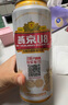 燕京啤酒 U8小度酒8度啤酒500ml*24聽(tīng) 中秋節送禮 整箱裝 曬單實(shí)拍圖