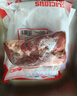 肉大廚M3級澳洲安格斯谷飼原切牛腱2斤 生鮮牛肉 減脂輕食 曬單實(shí)拍圖