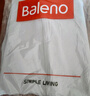 班尼路（Baleno）防曬衣男女款夏季UPF50+輕薄冰絲透氣速干連帽外套通勤長(cháng)袖夾克 曬單實(shí)拍圖