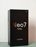 realme【國家補貼】真我Neo7 Turbo 天璣9400e 超薄續(xù)航大電池護眼直屏 智能游戲AI性能手機12+256透明黑 曬單實拍圖