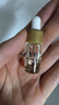 林清軒山茶花潤膚油3.0面部精華舒緩保濕修護以油養膚 3ml*5瓶 曬單實(shí)拍圖