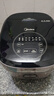 美的（Midea）電飯煲電飯鍋家用5L大容量IH電磁加熱1300W 一級能效省電智能多功能微壓煮粥鍋煮飯鍋MB-FB50P501 曬單實(shí)拍圖