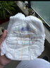 花王妙而舒拉拉褲XL38片(12-17kg)加大號(hào)嬰兒尿不濕伸縮自如安心鎖水 曬單實(shí)拍圖
