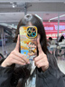 圣圖朗蠟筆小新適用iPhone16promax手機(jī)殼蘋(píng)果15新款硅膠13帶掛繩14小眾plus透明12女高級(jí)感11全包防摔套 秋天小新撞色【古董白】彩色瞳眼  iPhone 16 pro max 曬單實(shí)拍圖