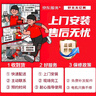 好太太億美【免費上門(mén)安裝】抽油煙機家用 頂側雙吸廚房大吸力新款吸油機免拆洗7字型抽油煙機 【液化氣】旗艦款煙機+5.2kw雙九猛火丨煙灶套裝 曬單實(shí)拍圖