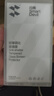 閃魔適用oppofind x8s+鋼化膜 oppofindx8s+手機膜OPPO手機鋼化高清全玻璃貼膜保護膜 x8s+【增強|防爆強抗指紋】2片+神器 OPPO Find X8 S+【貼壞包賠】 曬單實拍圖