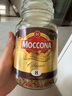 摩可納（Moccona）經(jīng)典8號凍干速溶黑咖啡200g瓶裝 深度烘焙進(jìn)口拿鐵美式冷萃0脂0糖 曬單實(shí)拍圖