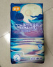 宜嬰新夢想家嬰兒紙尿褲M48片超薄透氣 【品牌直供 安心品質(zhì)】 曬單實(shí)拍圖